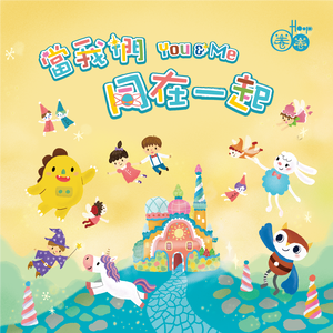 囗爆深喉视频在线
