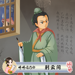 囗爆深喉视频在线
