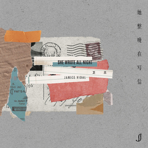 囗爆深喉视频在线
