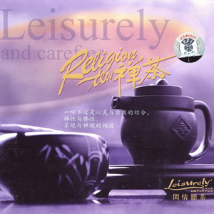 囗爆深喉视频在线
