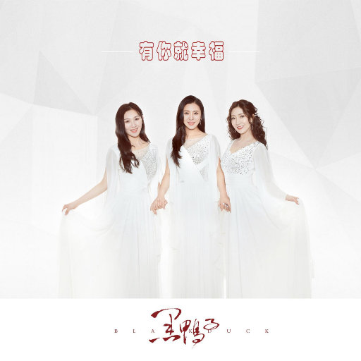 囗爆深喉视频在线
