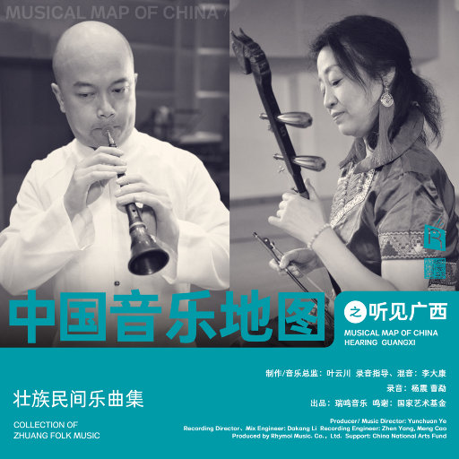 囗爆深喉视频在线
